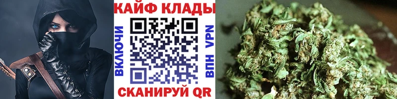 Где продают наркотики Михайлов Бошки Шишки А ПВП Меф мяу мяу COCAIN