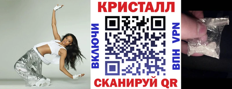 АМФ Premium Михайлов