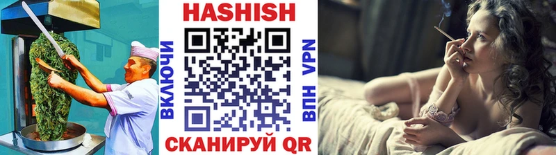 Cannafood конопля  Михайлов 
