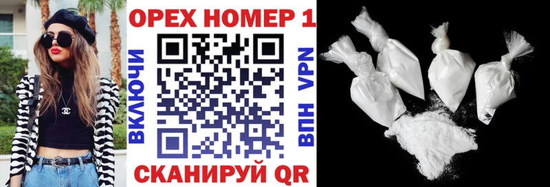 где продают наркотики  Михайлов  КОКАИН 98% 