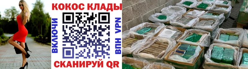 COCAIN Боливия Михайлов