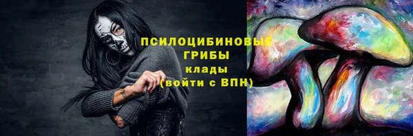 COCAINE Липки