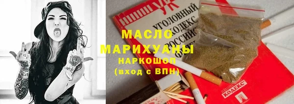 COCAINE Липки