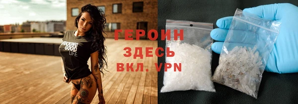 крисы Ленинск