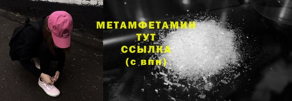 jwh Ленск