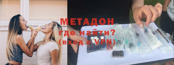 jwh Ленск