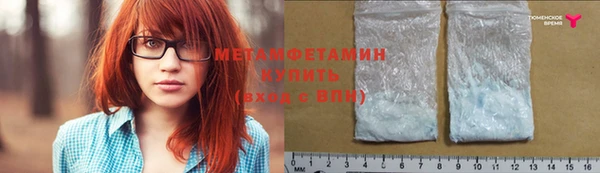 шишки Лиски