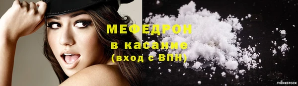 COCAINE Липки
