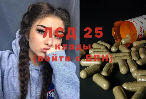 COCAINE Липки