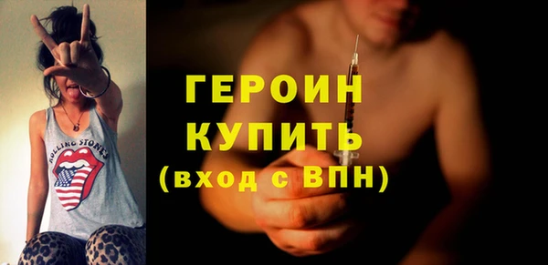 COCAINE Липки