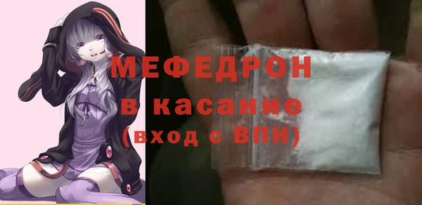 дистиллят марихуана Магадан