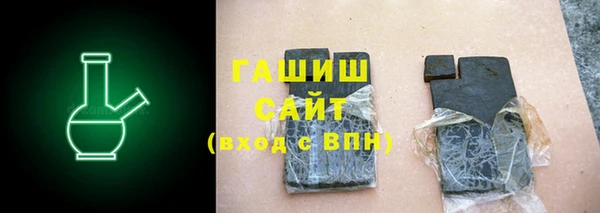 шишки Лиски
