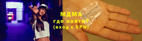 COCAINE Липки