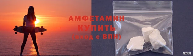 крисы Ленинск