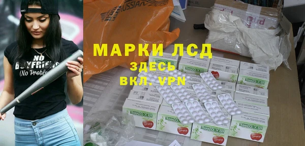 COCAINE Липки