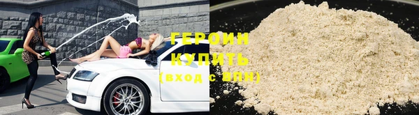 шишки Лиски