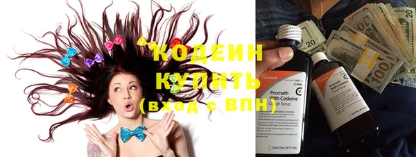 COCAINE Липки