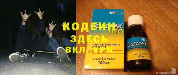 jwh Ленск