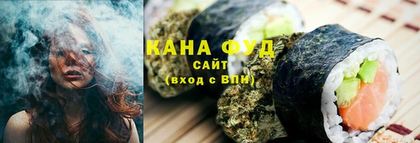 COCAINE Липки