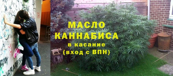 шишки Лиски