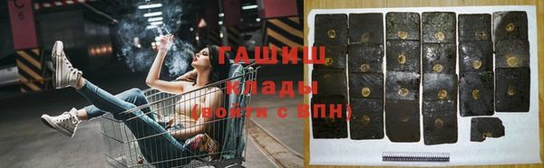 COCAINE Липки