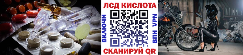 ЛСД экстази ecstasy  Михайлов 