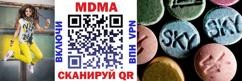 МДМА VHQ  площадка какой сайт  Михайлов 