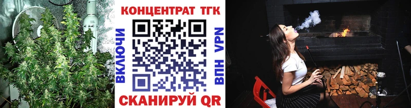 Дистиллят ТГК THC oil  ОМГ ОМГ зеркало  Михайлов  дарнет шоп 